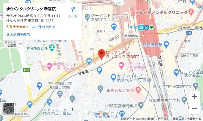 ゆうメンタルクリニック新宿院 地図